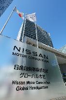Nissan Motor Global Headquarters signboard and logo